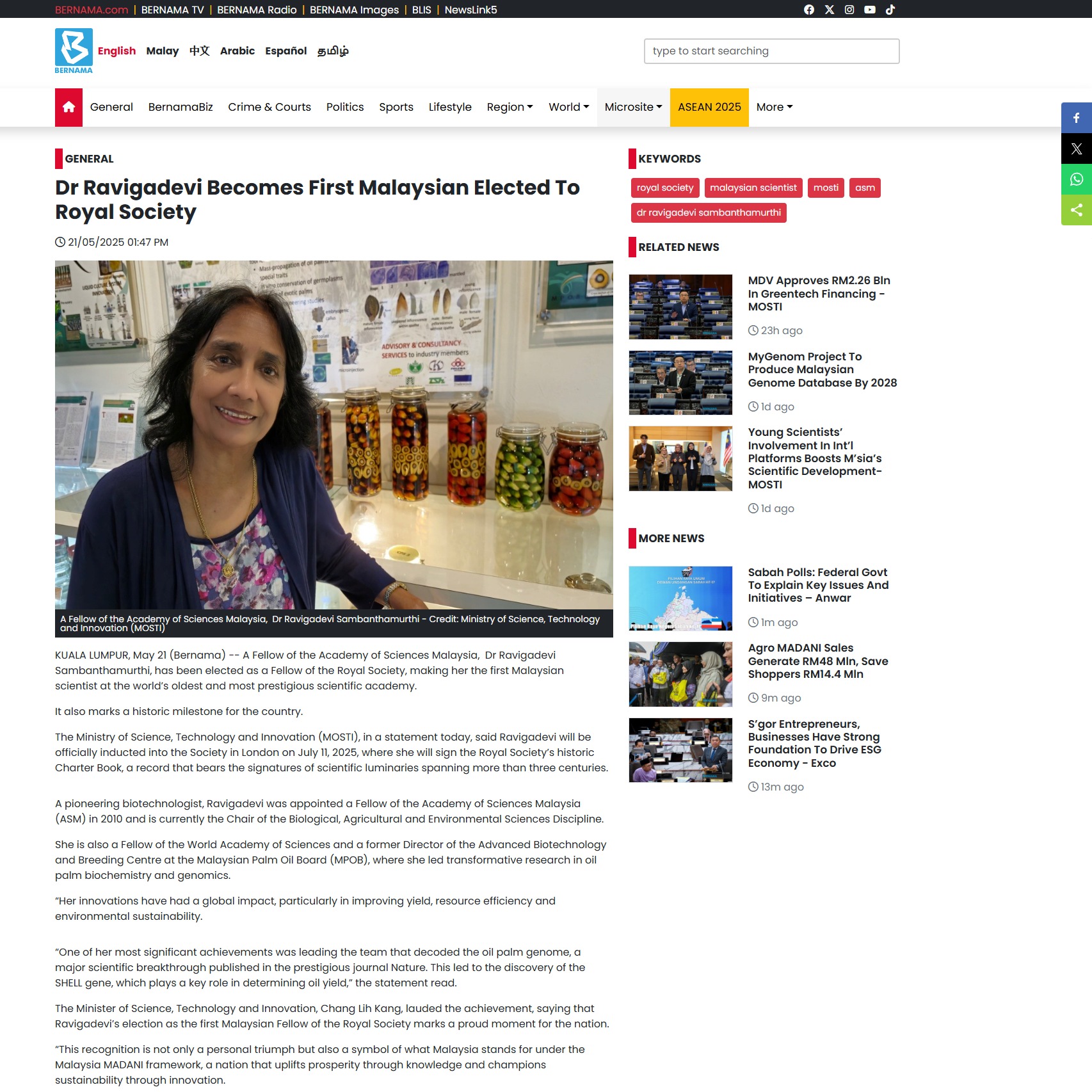 web news 1